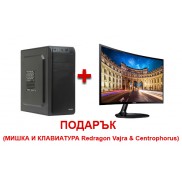 Промоция геймърски комютър